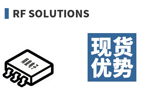 RF Solutions �ֻ�����
